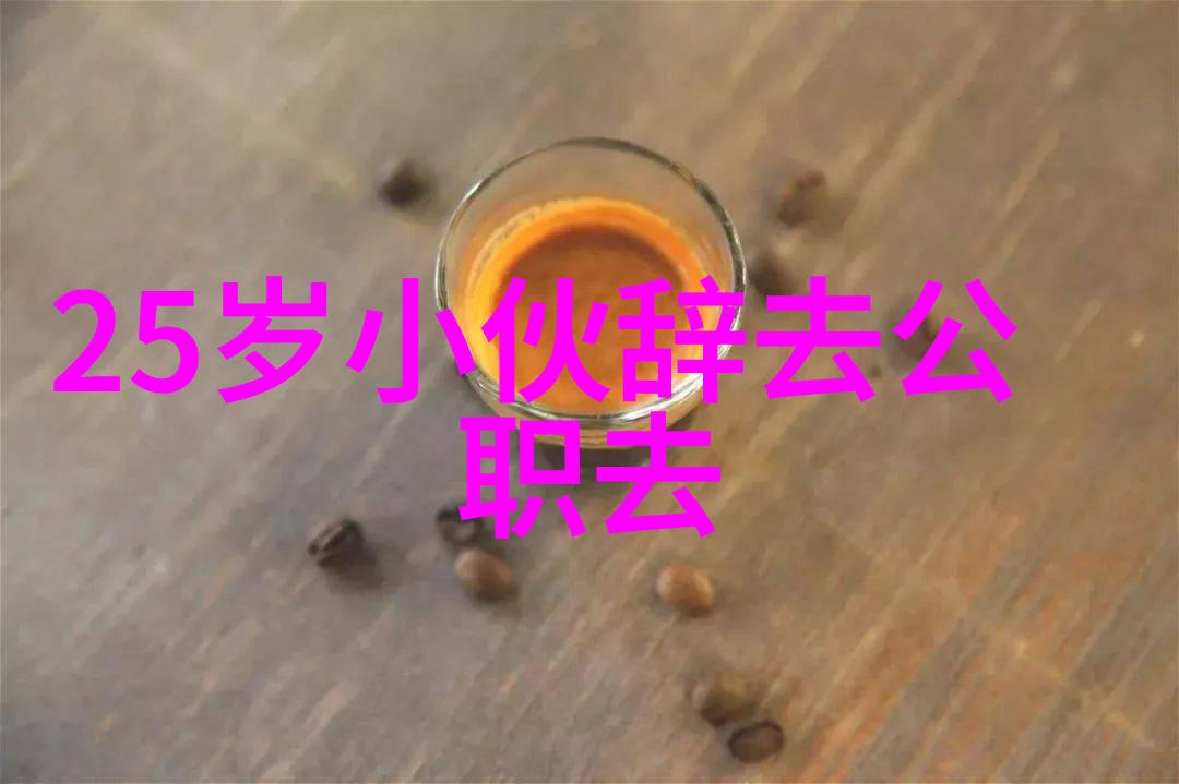 我的莫格利男孩电视剧超自然冒险经历