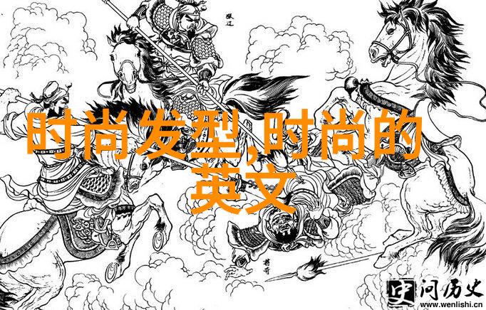 时尚早的意思陈山聪淡定回应我没留意可能是因为他忙着追问何超云的恋情呢