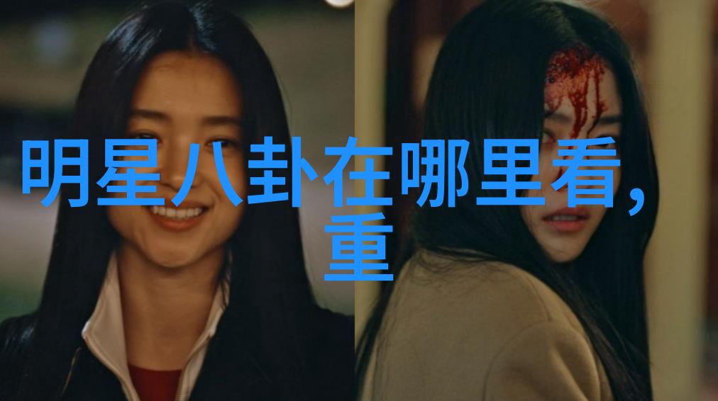 七夕首选佳片小妇人反复曝光韩国伦理电影中的爱情金句剧照
