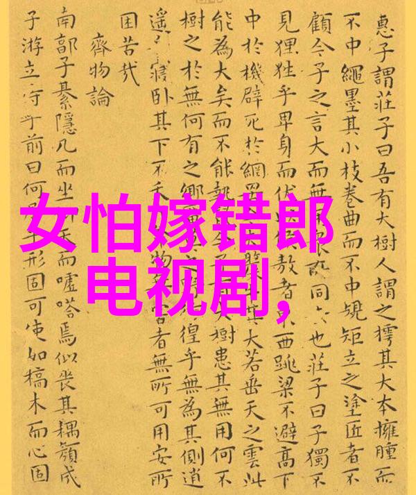 笑傲江湖综艺首演黑金训练生激情燃烧唱跳魅力深受好评