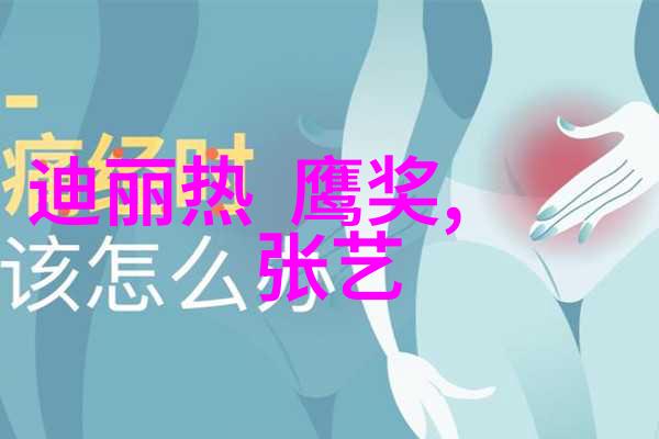 家有兒孫系列剧集续作探秘从傳到創