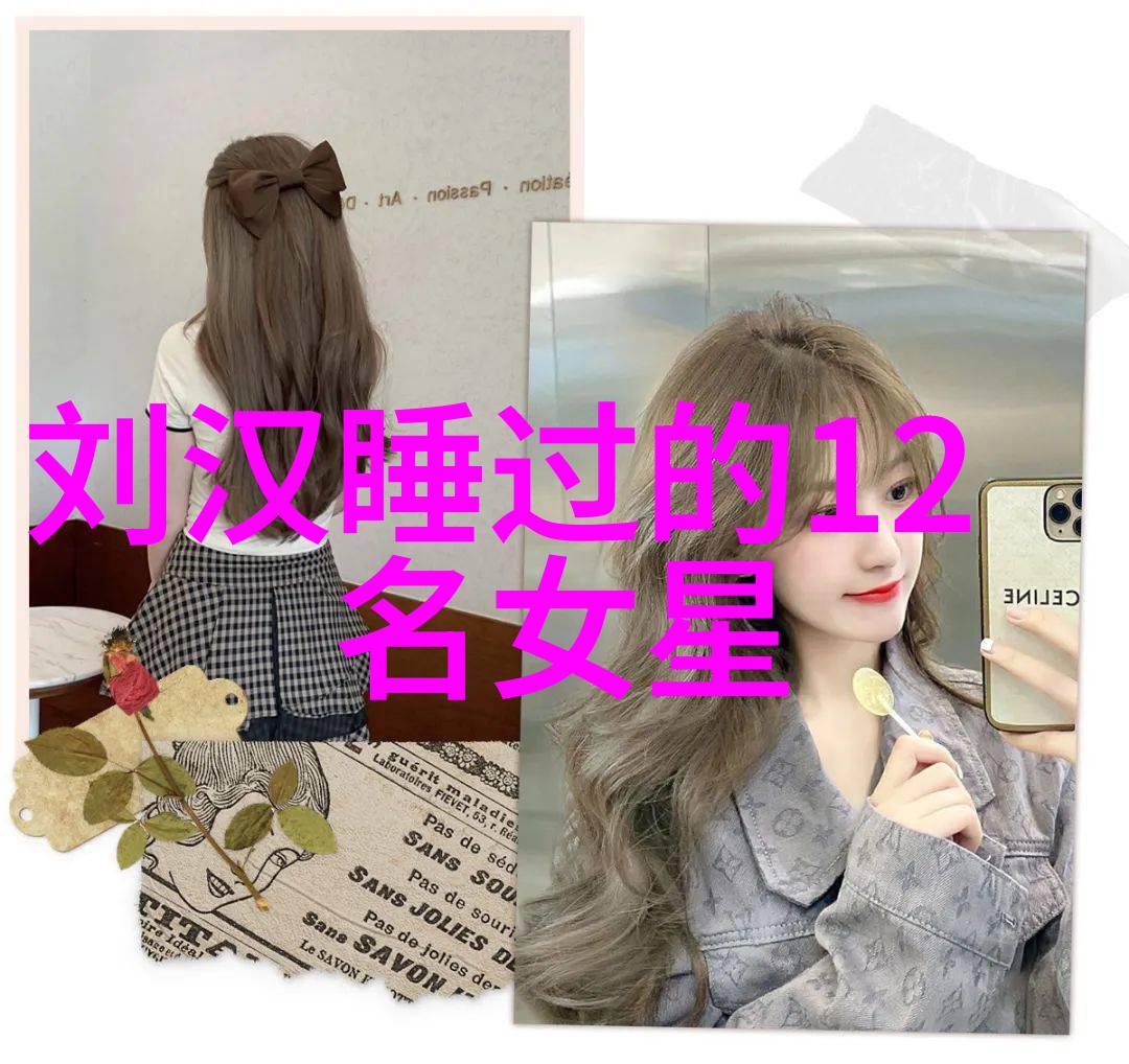在时尚社会中5ml香水的使用寿命和储存方法成为了追求个性化风格的重要议题我们将探讨如何正确保存香水以