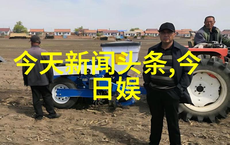 海峡两岸关系紧张局势缓和迹象显现