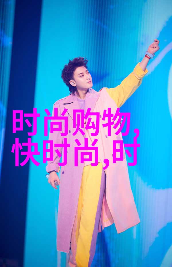 易经的八卦卦象古代智慧的图腾与符号
