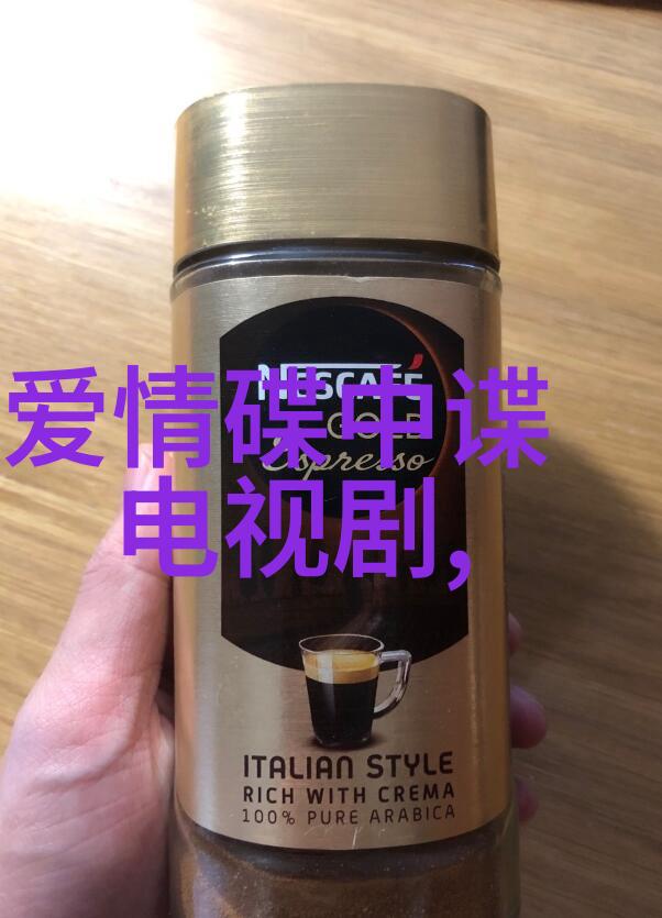 方块娱乐倚天屠龙记经典配角盘点林静孙兴让人过目不忘