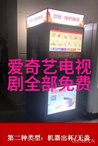 邓超在中央电视台综艺频道录制节目时睡着了鹿晗却意外生出一张太能打的照片这让陈赫大惊失色地问你有什么毛