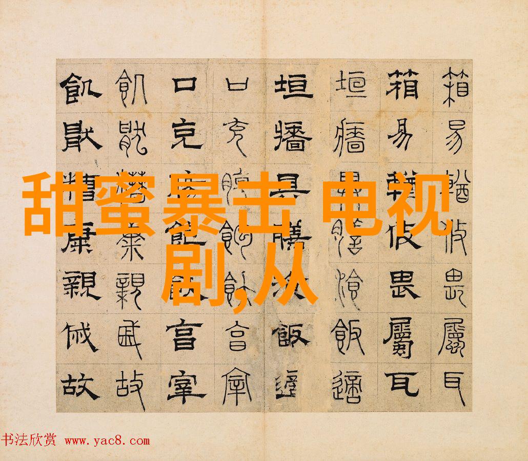 新闻头条最新消息李雨桐是否曾与薛之谦恋爱她否认聊天记录的真实性指出其纯属捏造不涉及出轨一词