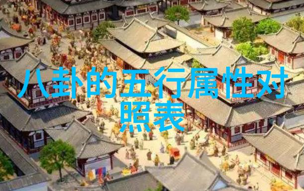 当我飞奔向你追剧狂欢免费观看的乐趣