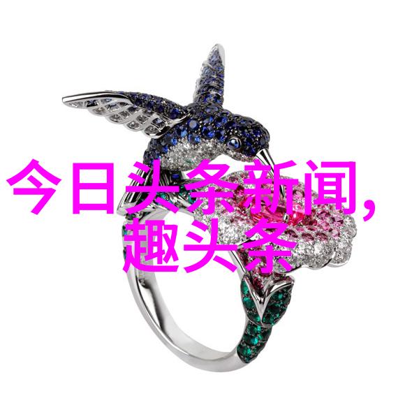 山水画卷中的绝美风光
