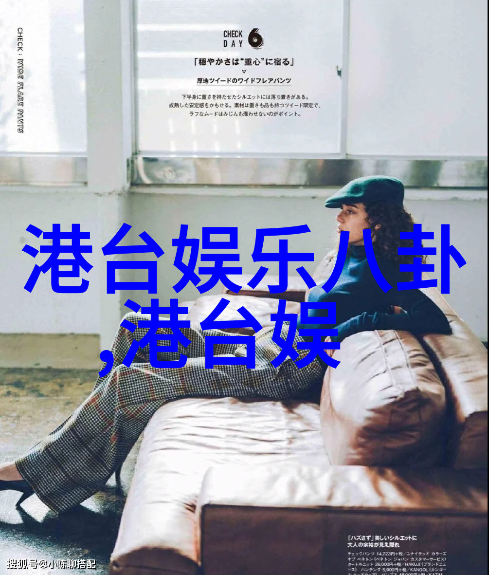 卖菜的长佩最后一百天的温暖记忆