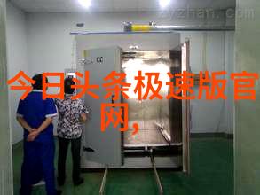 美女写真镜头下的女性魅力与艺术