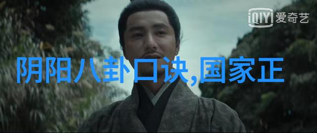 天涯明月刀情感重创高以翔逝去林志玲悲痛欲绝 原定行程卖映会延后一周