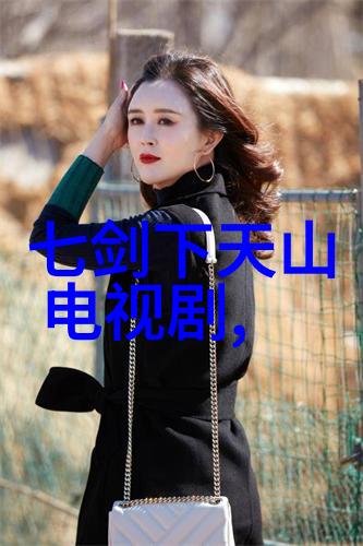 人间四月天银幕上的春暖 花开满屏幕飘花影视展映盛事回顾