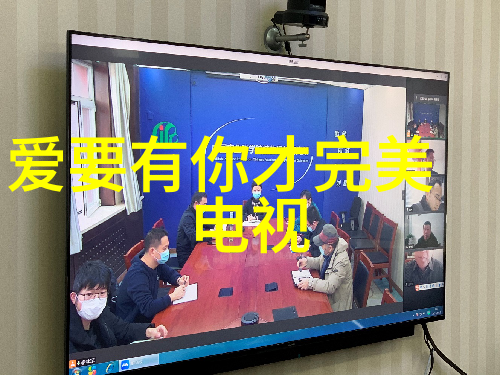 生物学-ABO成结顶腔海棠的奇妙世界揭秘血型与植物的神秘联系