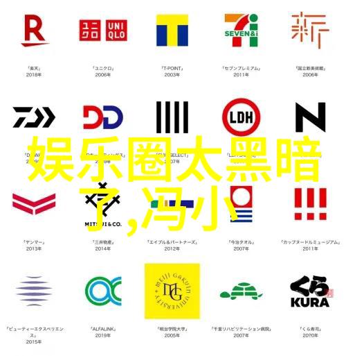 李荣浩前女友近照曝光岁月静好让人认不出鸭脖娱乐时光荏苒美貌如珠