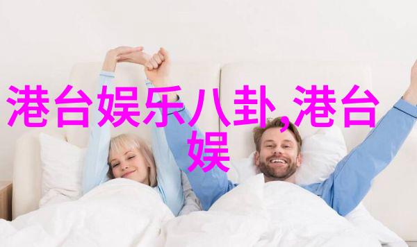 海域静谧波涛中隐现的新篇章