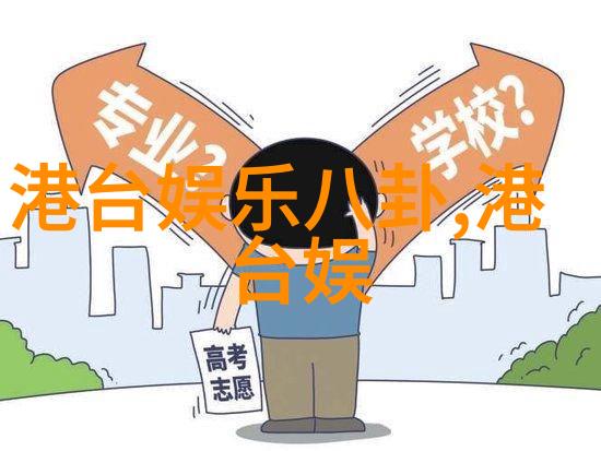 你下水好多下水道BD探索地下世界的奇幻冒险
