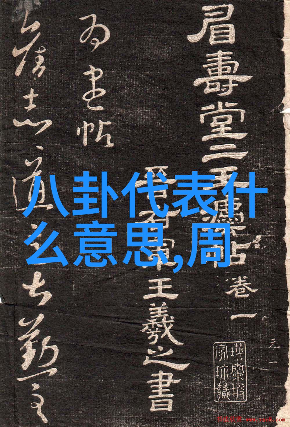 女士奋斗之歌励志句子致我自己