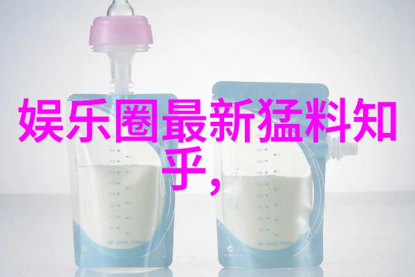 番茄影视大全数据驱动的热血故事集