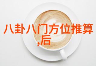 多多影视我的女友要上天魏小也饰演郝修修引社会关注 笑起来像初恋