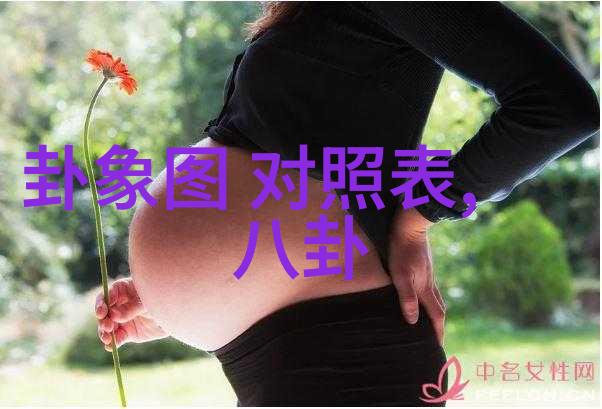 天地姻缘七仙女绽放谢春花生日演唱会花语时重现北展剧场时隔一年再度奏响音乐的赞歌