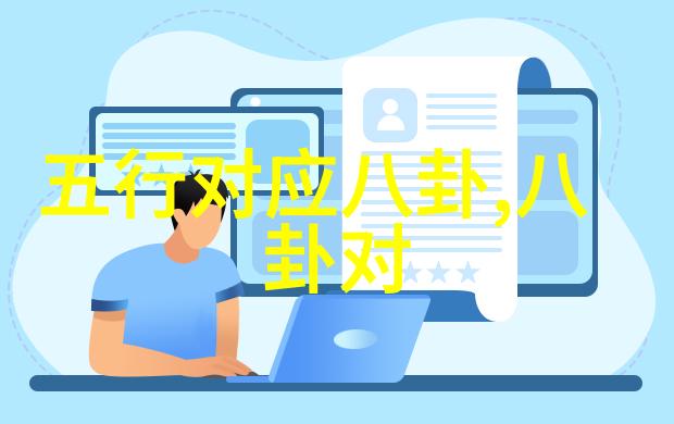 繁花似锦的幸福路二胎家庭的温馨故事