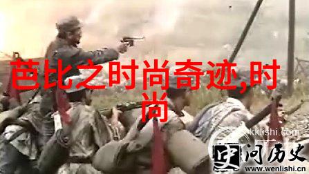 算命的真实性探究科学与传统的对话