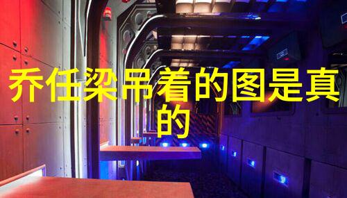 在网红湾湾的热浪中blase的李易峰能否终结十年之约于长白山迎接起灵归来的你