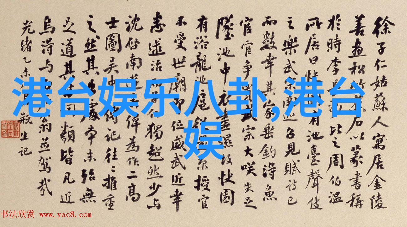 最强大脑LEVEL-K冲击登场王珞丹易小星化身竞拍官误入综艺镜头后我火了