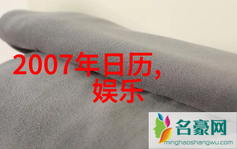 春日漫步翠绿森林与清澈溪流的和谐交响