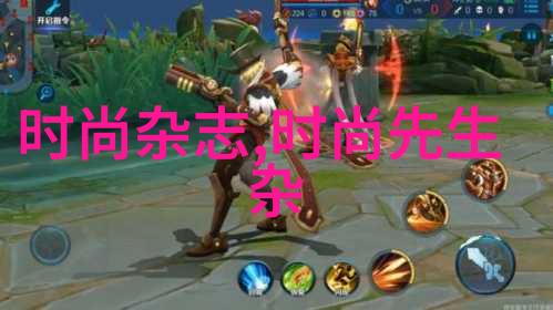 女强人风采女性力量的魅力展示