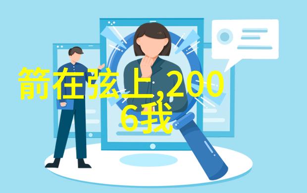 女生暑假自我美化30天计划表夏日美丽养成
