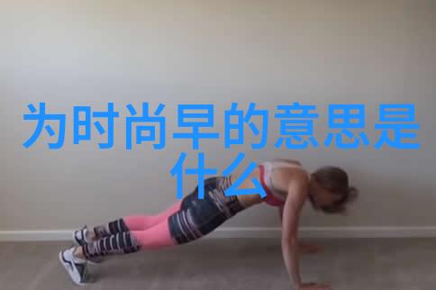 晚上点亮的城管大楼背后有何深意