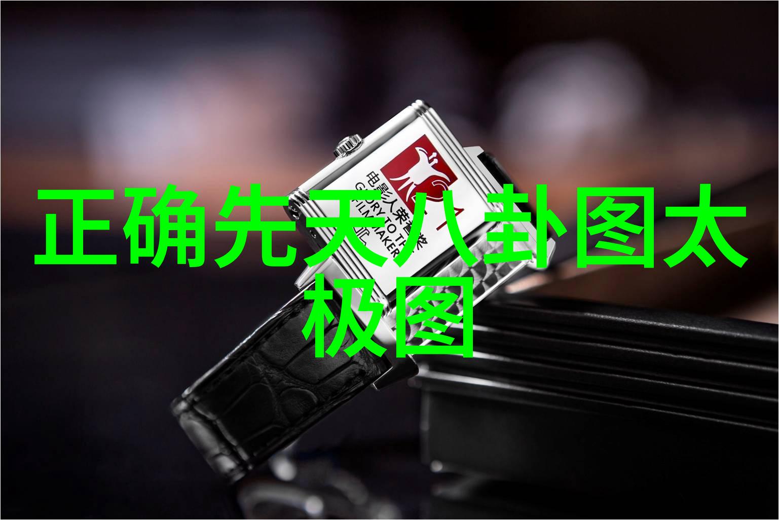 花开一朵香花开满园香全世界哪些地区是植物多样性的天堂