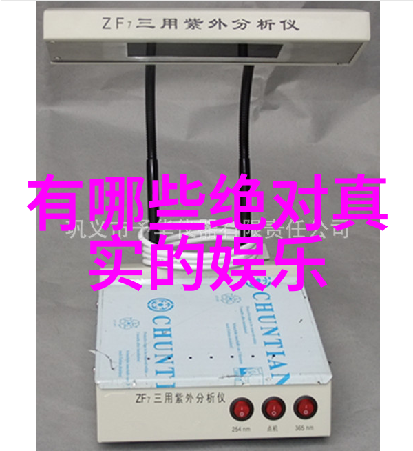 心冷了人累了的运动写真初冬中的温暖穿搭