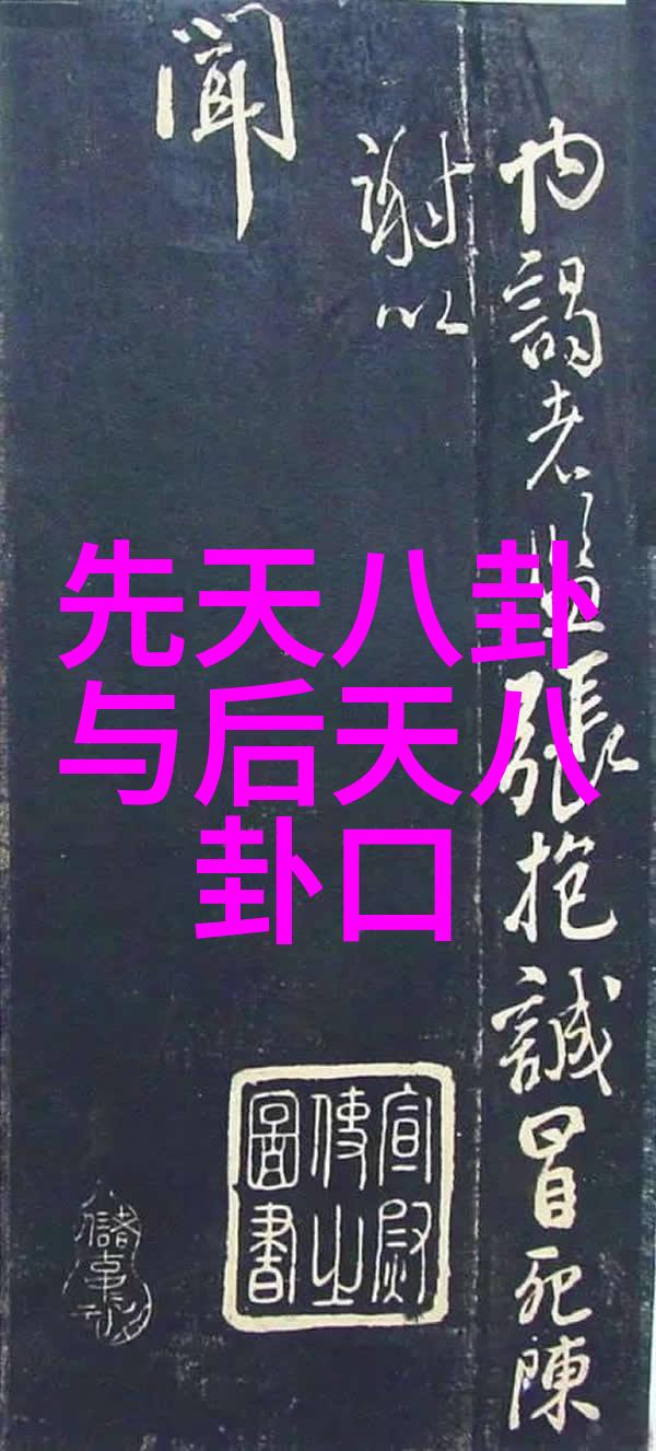 栀子花开2017 电视剧中的谢春花正如她在剧中所饰演的角色一般在即将到来的生日演唱会花语时上她将以北