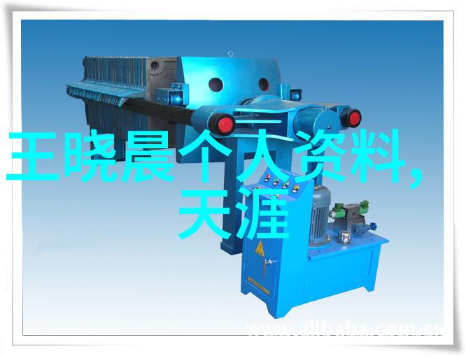 十国千娇-五代十国风云录美女如珠的乱世佳话