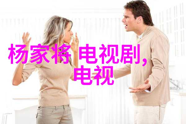 穿越之燕回逆袭的传说