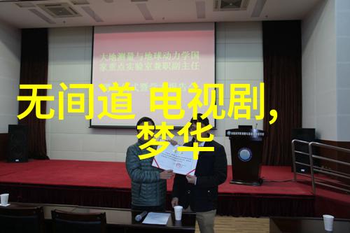 在虚拟现实的海洋中你是否能找到永恒的欢乐