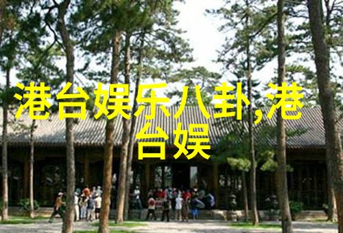 挤满真空的公交车乘客与无形力量的奇遇