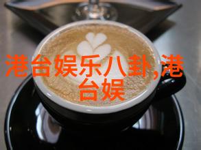 三对三平衡与协作的美妙