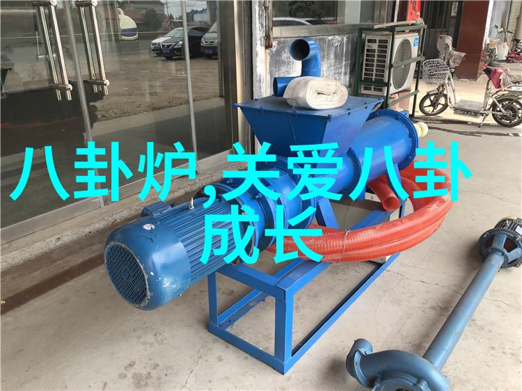 新生代演员陈沁儿如同璀璨星辰在搜狐时尚盛典晚宴上闪耀出迷人的光芒