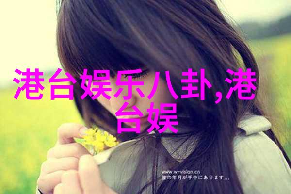 精致画卷梦幕下的幻想之城
