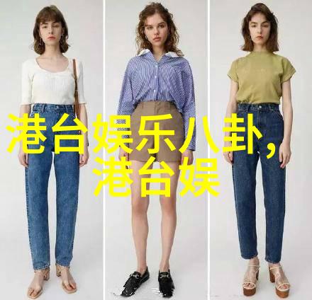 俄罗斯外交官指责西方国家干预内政 美军增兵波罗的海区域 中美贸易谈判前夕新问题浮出水面