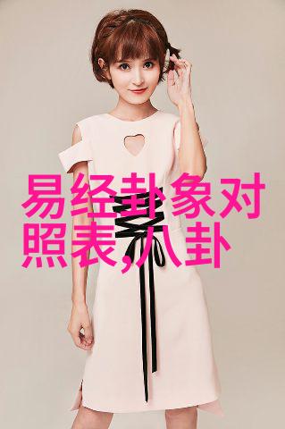 娱乐圈潜规则之皇指引你618榜单挑Mini LED电视不再难