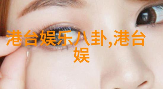 苹果电影盗墓笔记发布品质特辑李仁港严格把关打造社会精妙机关