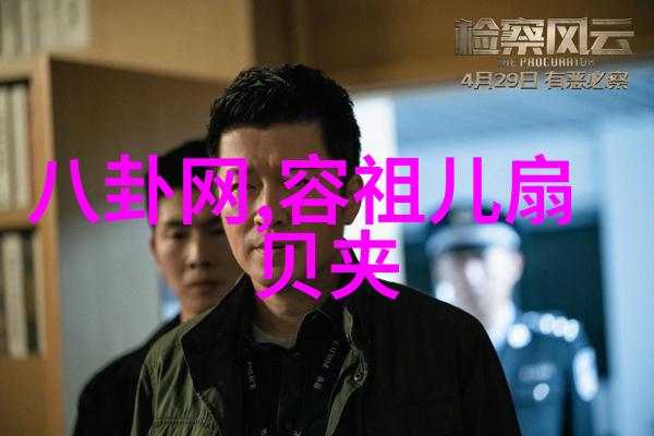 探索高清美景摄影师的视觉奇遇