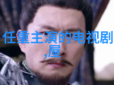 时尚界的新宠现代宾馆装修风格探索