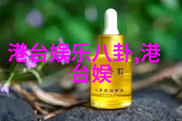 番茄影视大全我的女友要上天魏小也饰演郝修修引社会关注 笑起来像初恋