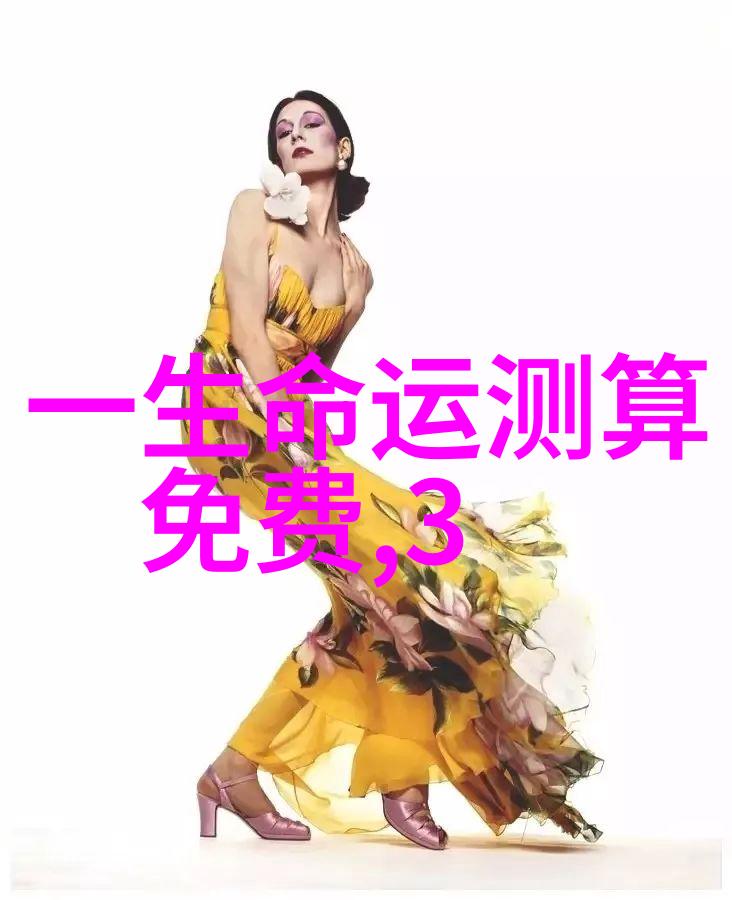 吴雅婷王栎鑫分手原因公开生门关闭死门紧锁感情淡了无复合之路